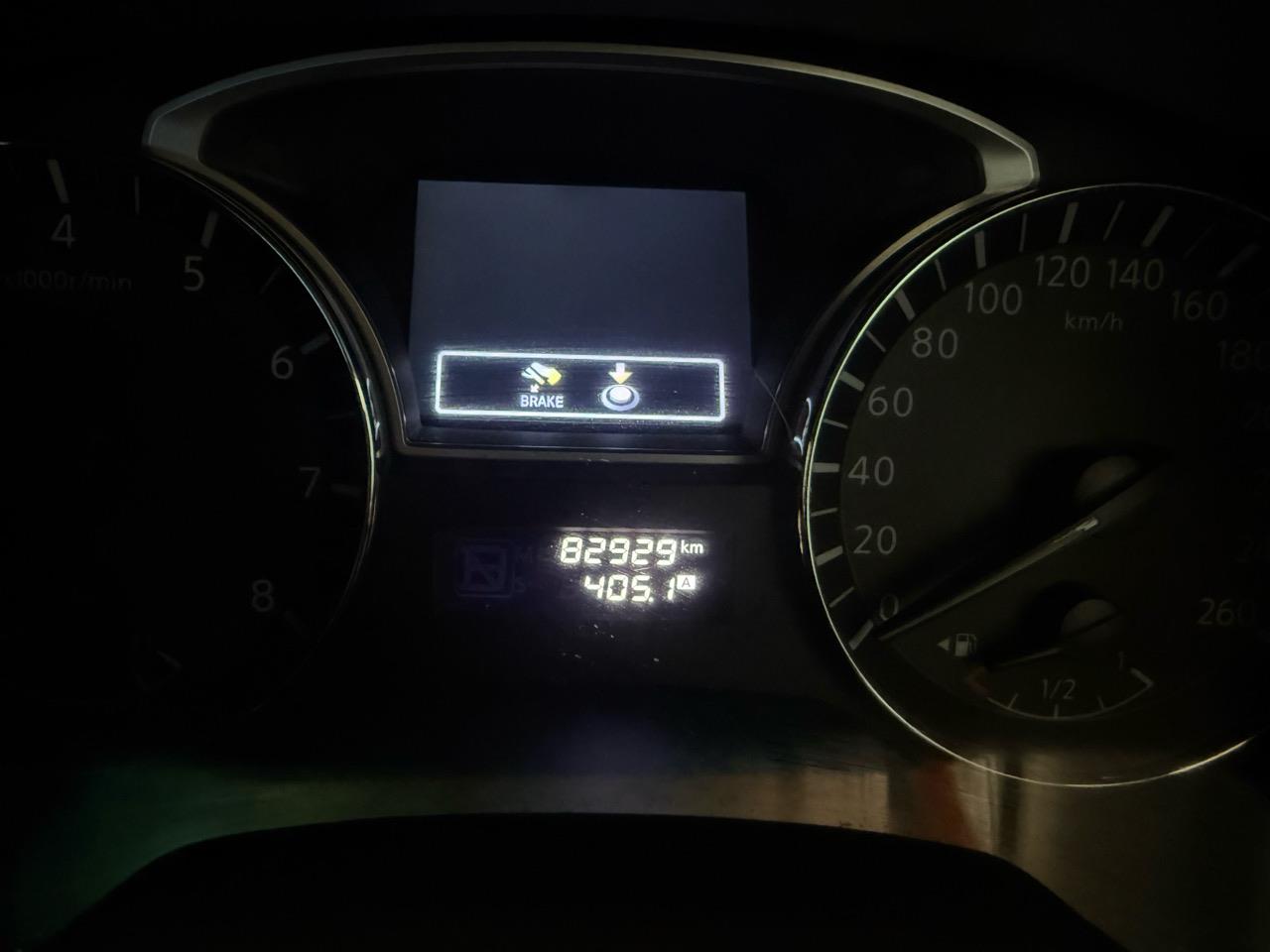 2014 Nissan PATHFINDER