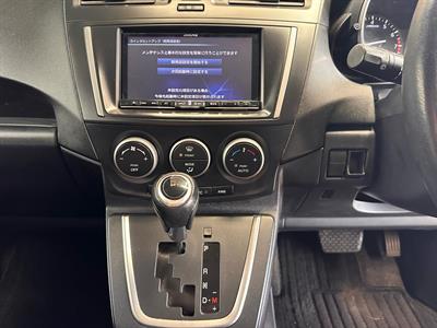 2017 Mazda Premacy - Thumbnail