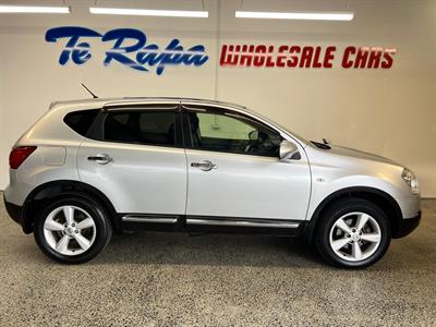 2013 Nissan Dualis - Thumbnail