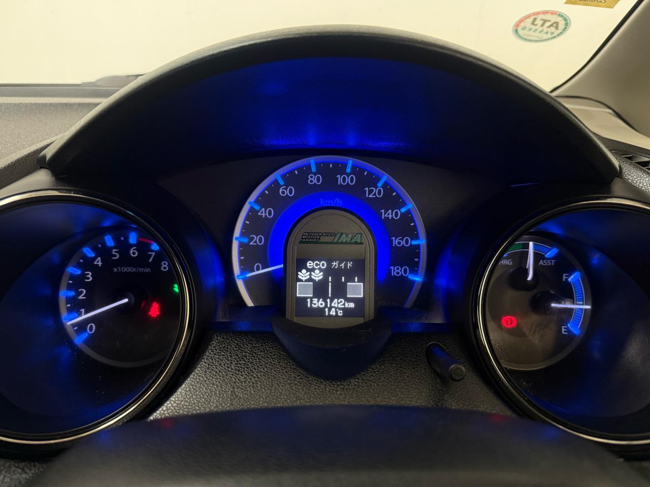 2012 Honda Fit Shuttle