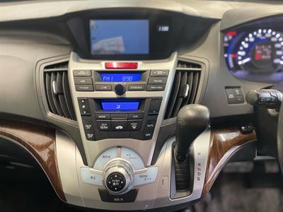 2012 Honda Odyssey - Thumbnail