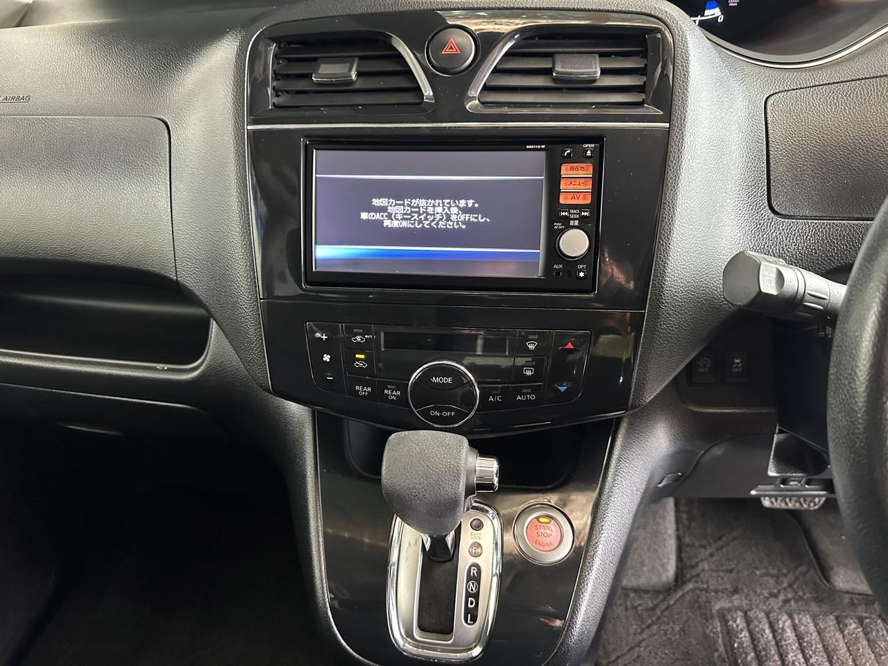 2012 Nissan Serena