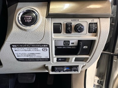 2012 Subaru Outback - Thumbnail