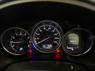 2014 Mazda Atenza Wagon - Thumbnail