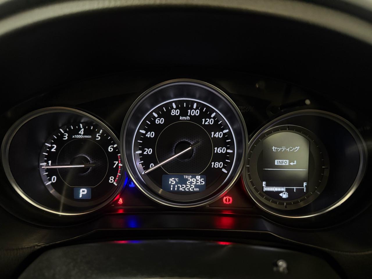 2014 Mazda Atenza Wagon