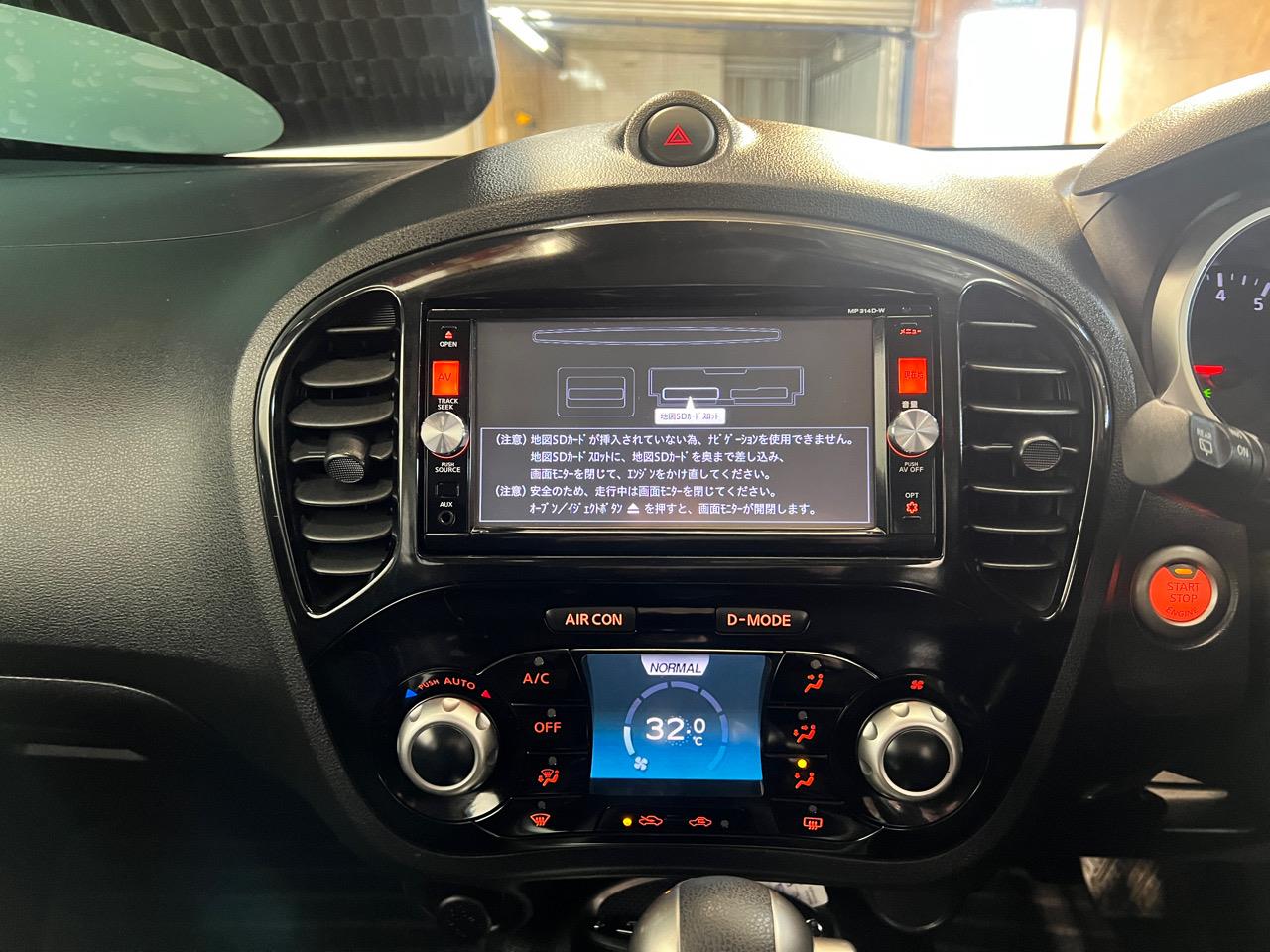 2016 Nissan Juke