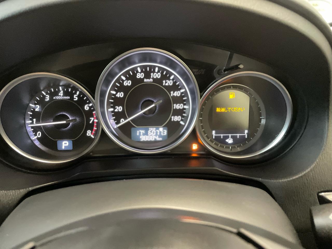 2014 Mazda Atenza