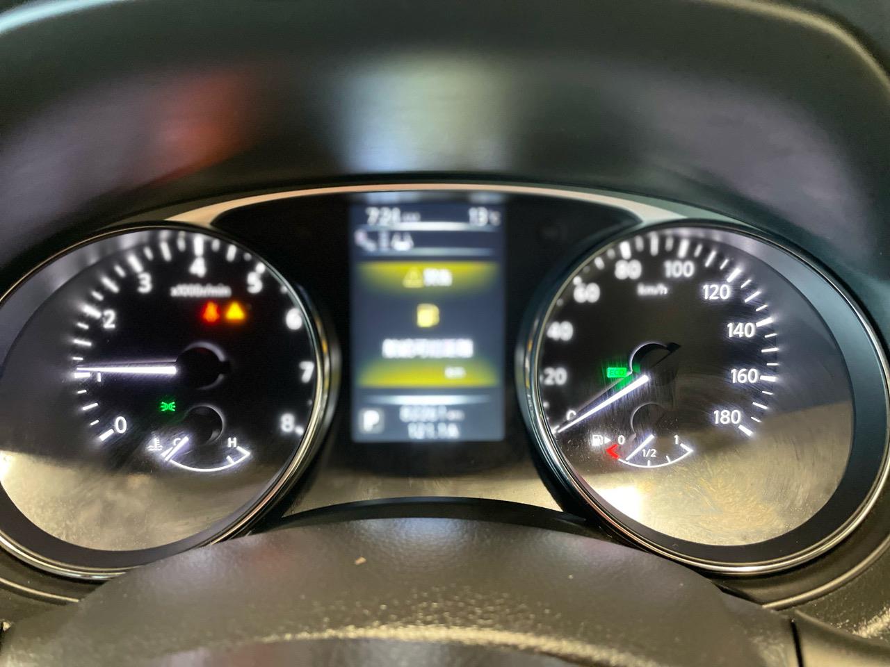 2016 Nissan X-Trail