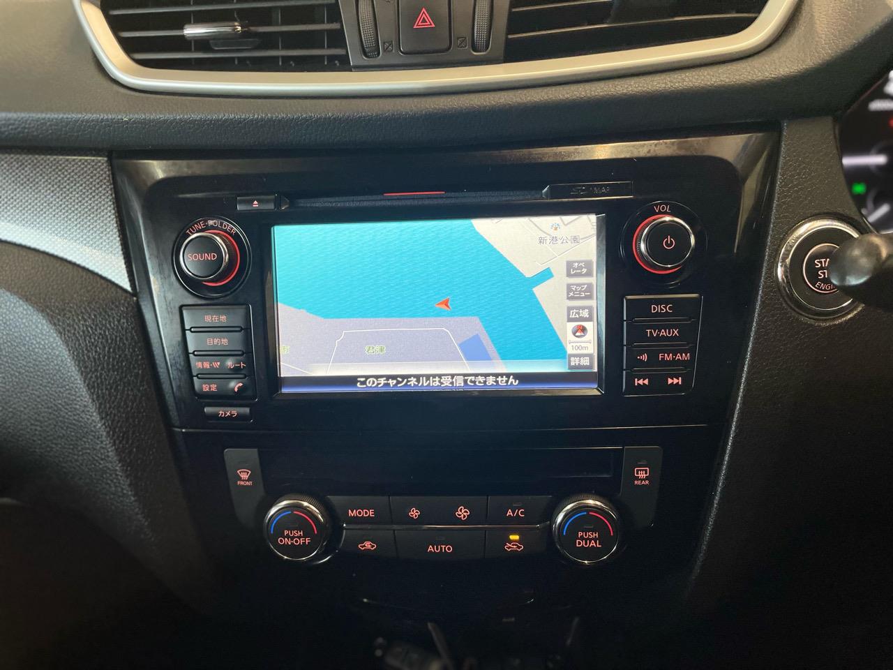 2016 Nissan X-Trail