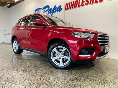 2021 HAVAL H2 - Thumbnail