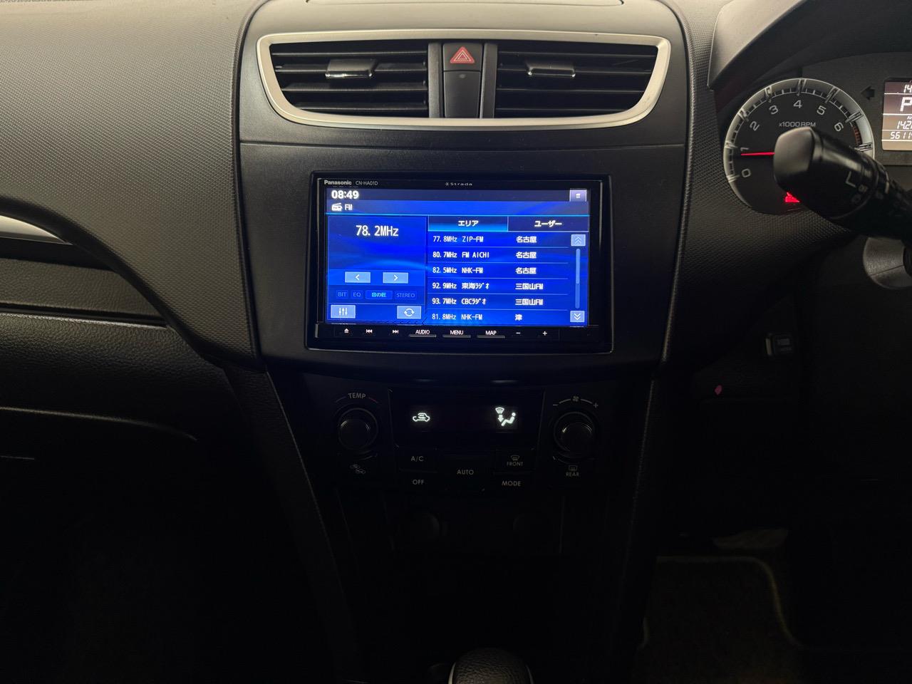 2014 Suzuki Swift