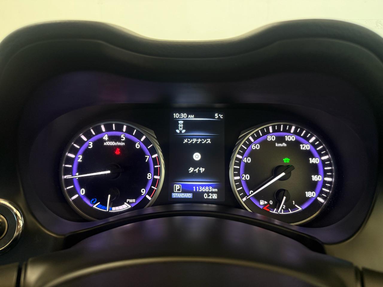 2016 Nissan Skyline