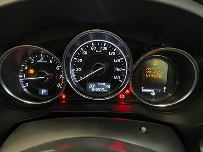 2014 Mazda Atenza - Thumbnail