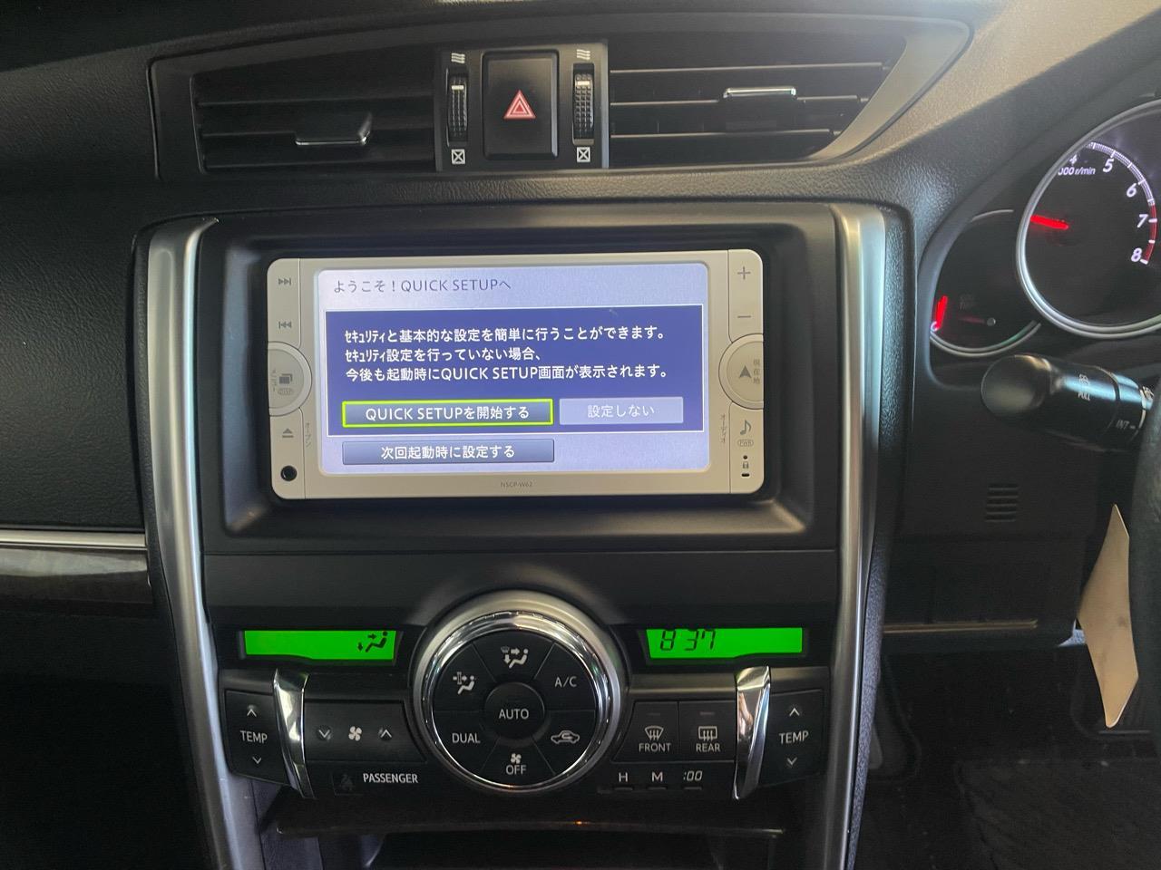 2013 Toyota Mark-X