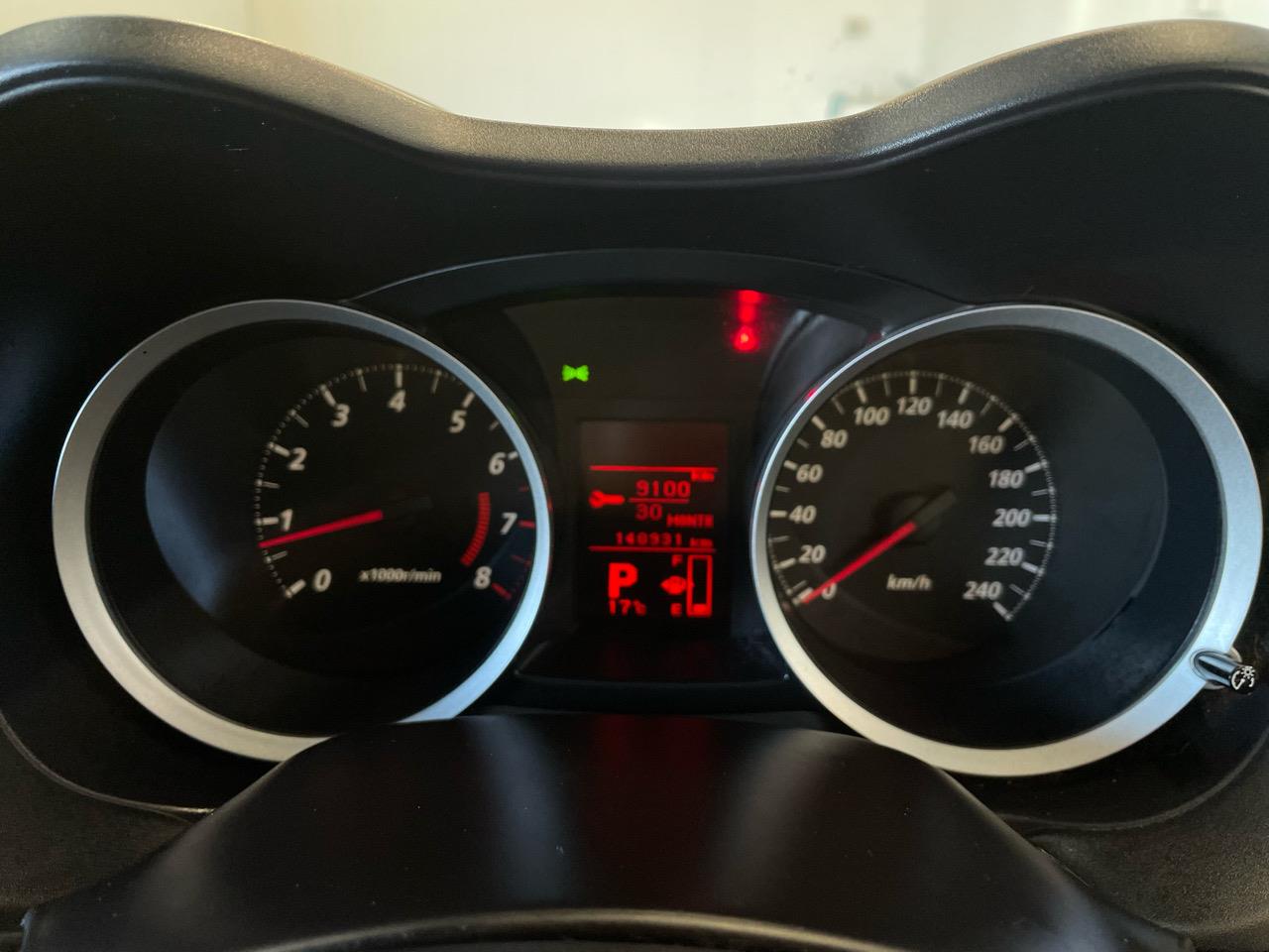 2017 Mitsubishi lancer