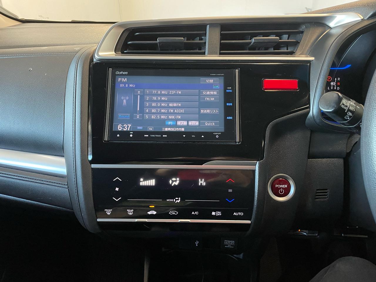 2014 Honda Fit Hybrid